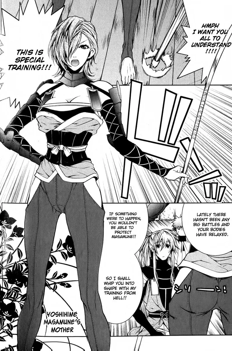 Read Dokugan Ryuukai chapter 4 image 6 on Lezhin