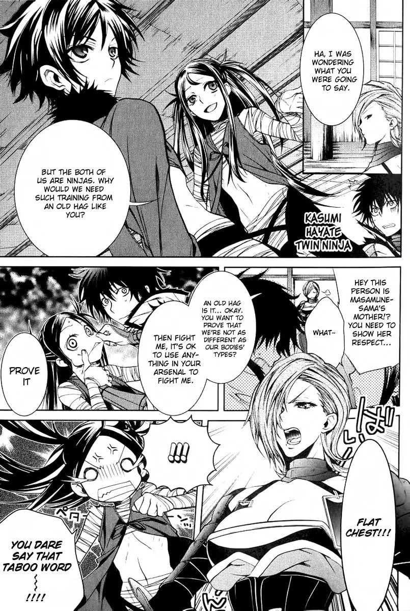 Read Dokugan Ryuukai chapter 4 image 7 on Lezhin