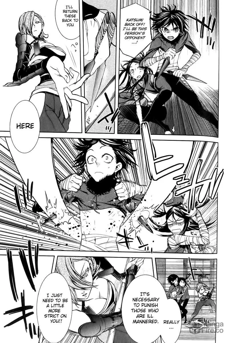 Read Dokugan Ryuukai chapter 4 image 9 on Lezhin