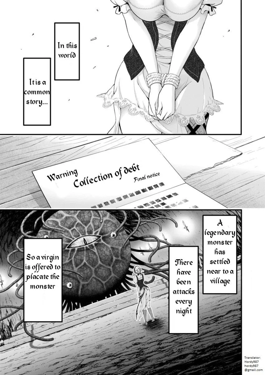 Read Dokunie Cooking chapter 1 image 1 on Lezhin