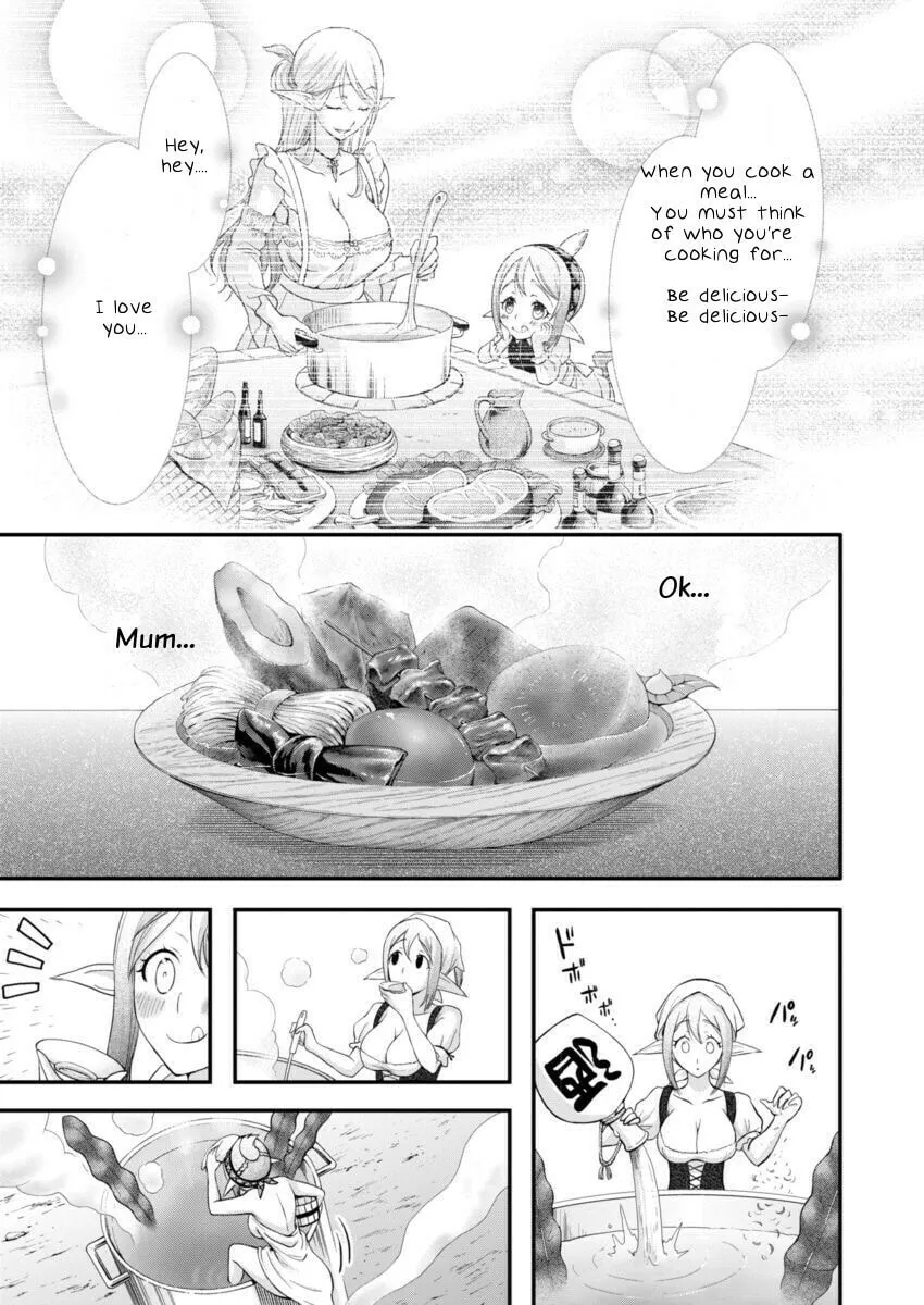 Read Dokunie Cooking chapter 1 image 13 on Lezhin