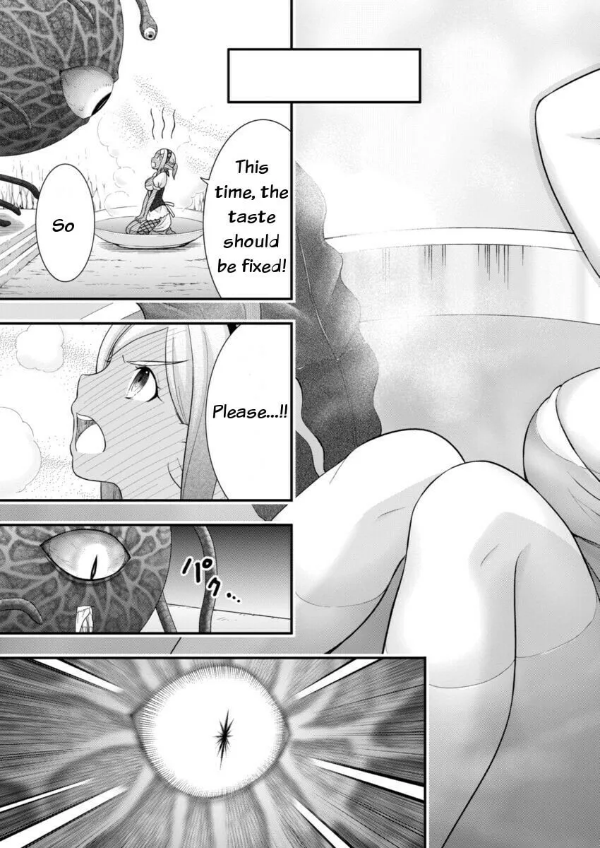 Read Dokunie Cooking chapter 1 image 15 on Lezhin