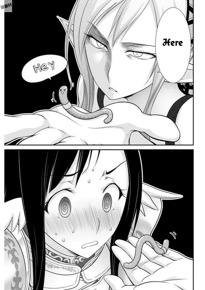 Read Dokunie Cooking chapter 10 image 10 on Lezhin
