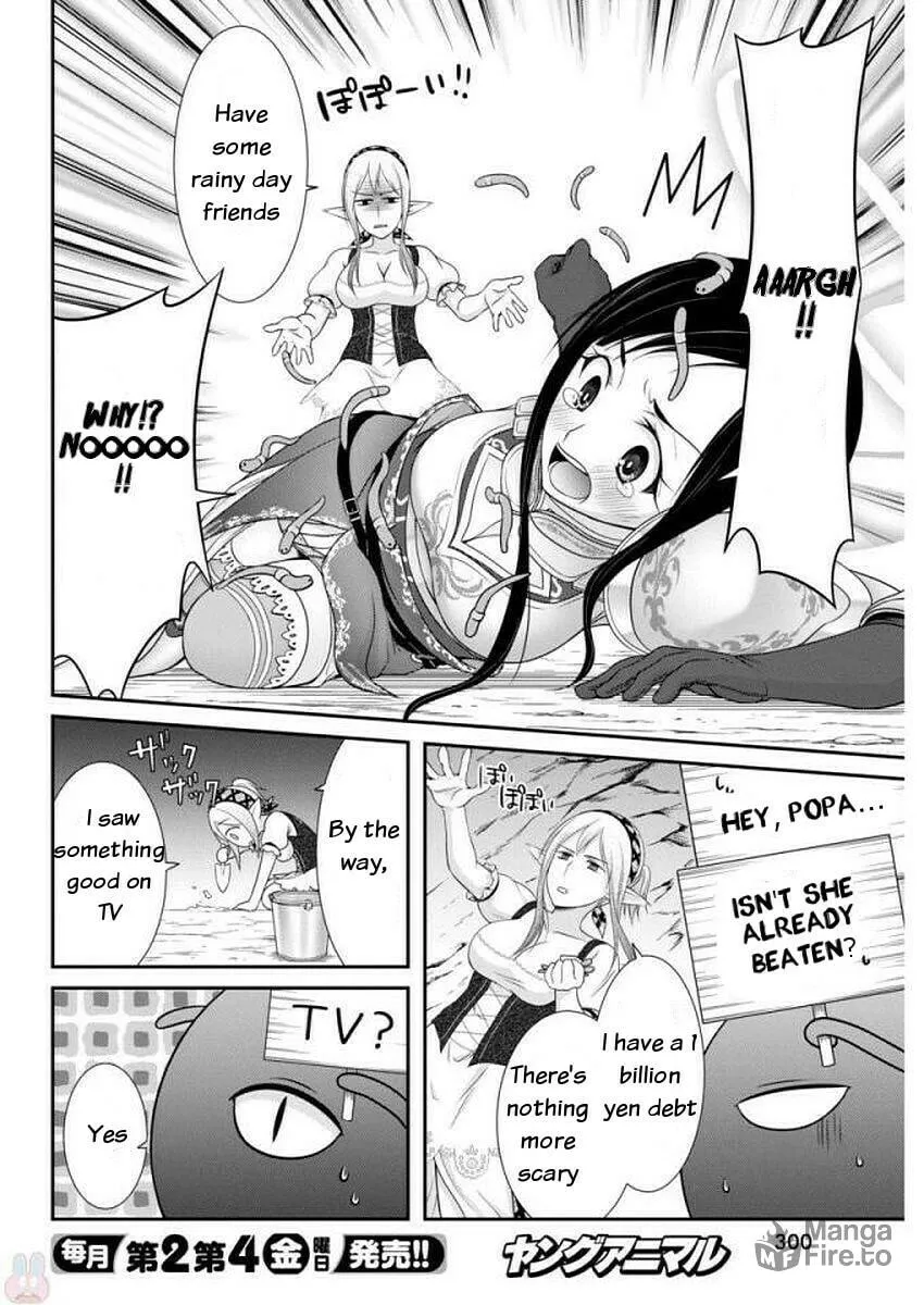 Read Dokunie Cooking chapter 10 image 11 on Lezhin
