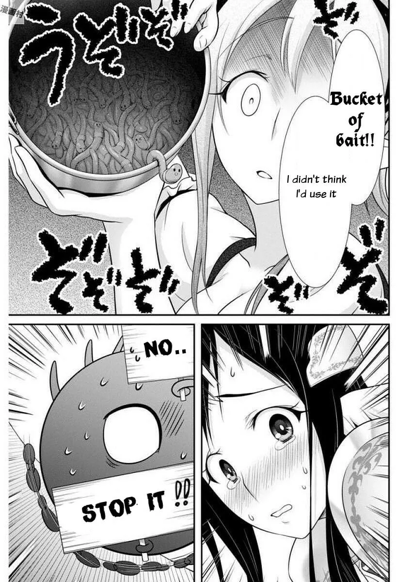 Read Dokunie Cooking chapter 10 image 12 on Lezhin