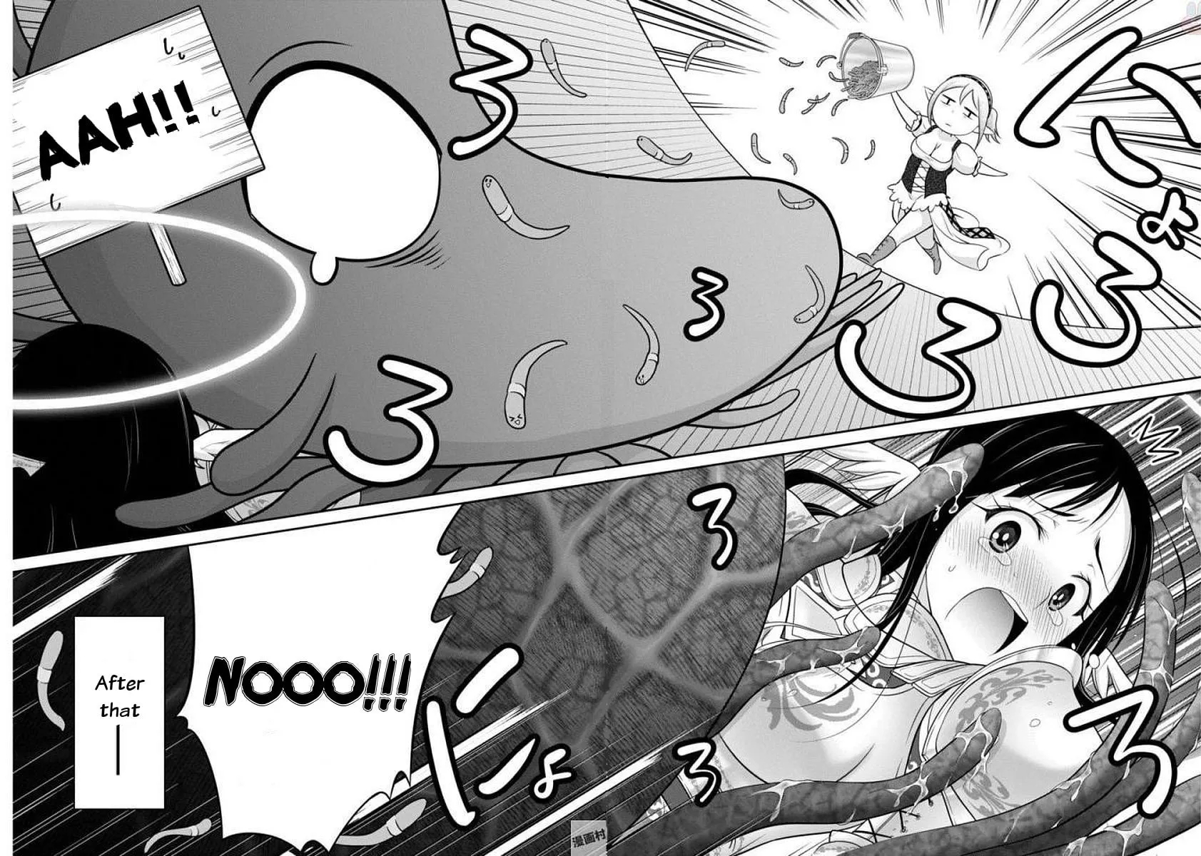 Read Dokunie Cooking chapter 10 image 13 on Lezhin