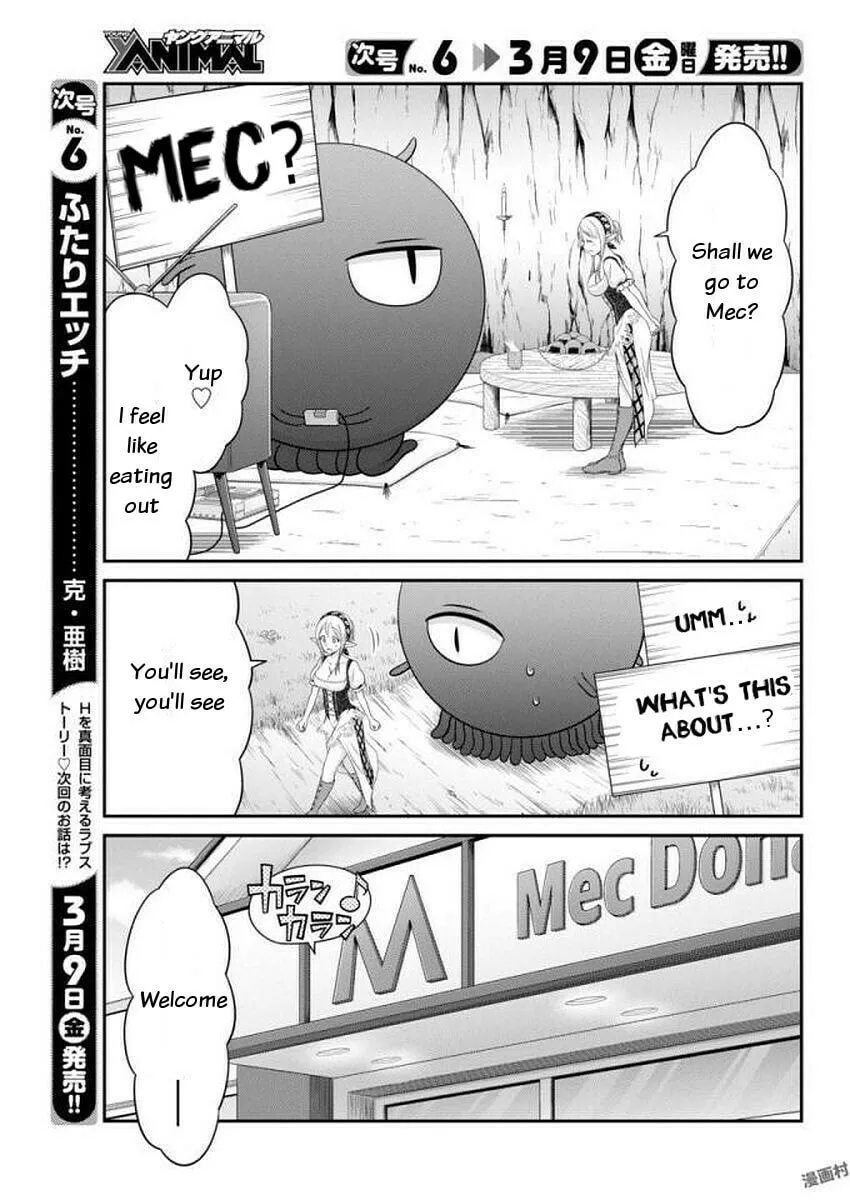 Read Dokunie Cooking chapter 10 image 15 on Lezhin
