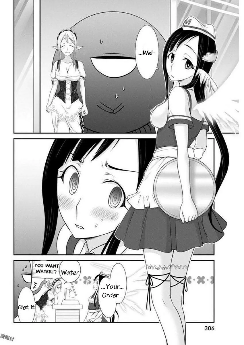 Read Dokunie Cooking chapter 10 image 16 on Lezhin