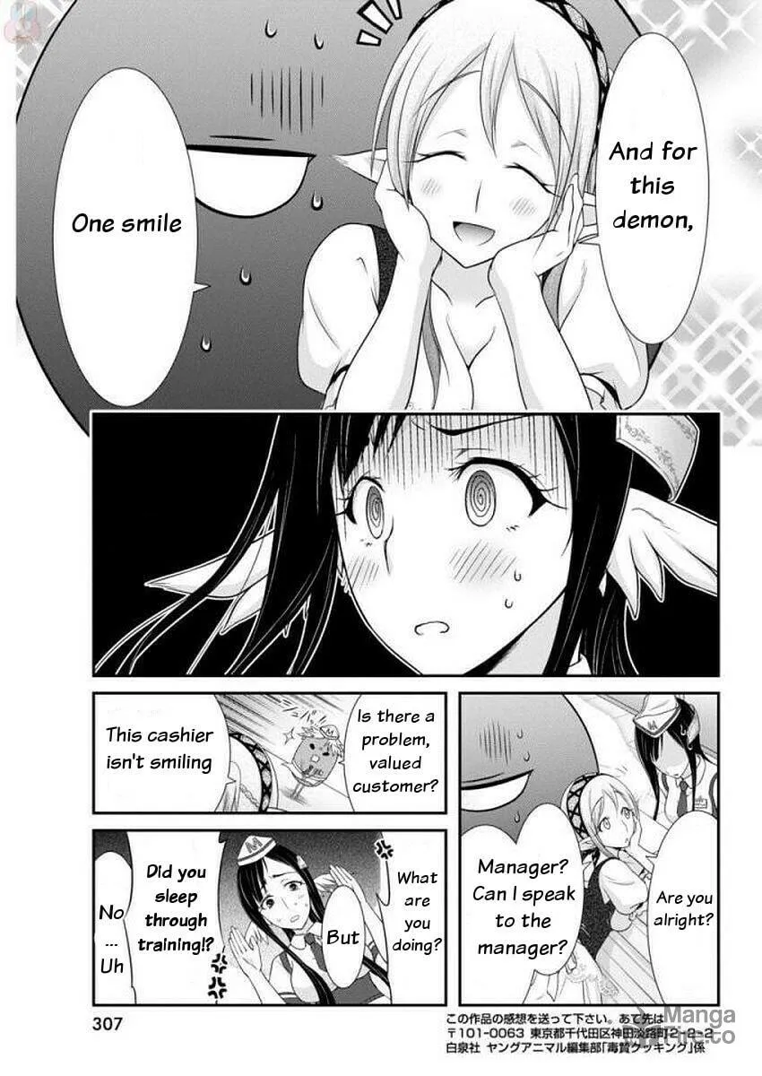 Read Dokunie Cooking chapter 10 image 17 on Lezhin