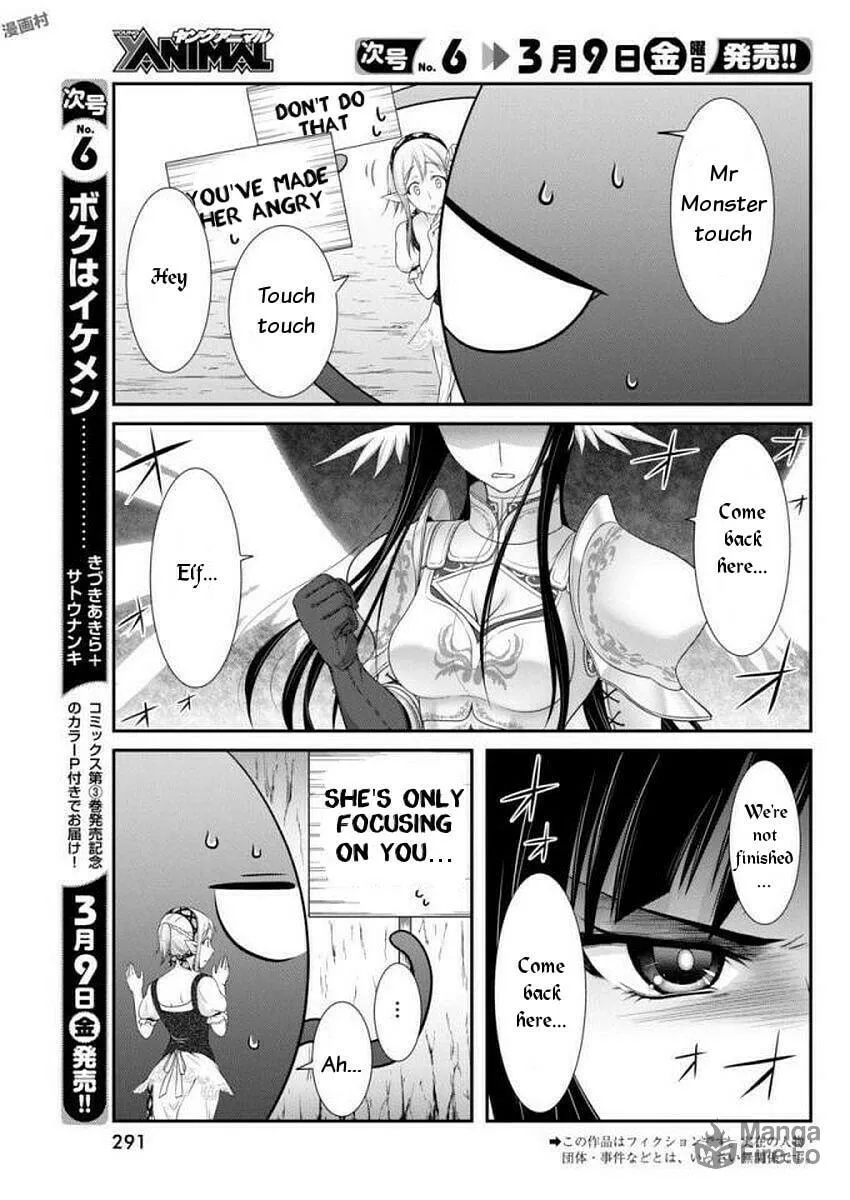 Read Dokunie Cooking chapter 10 image 2 on Lezhin