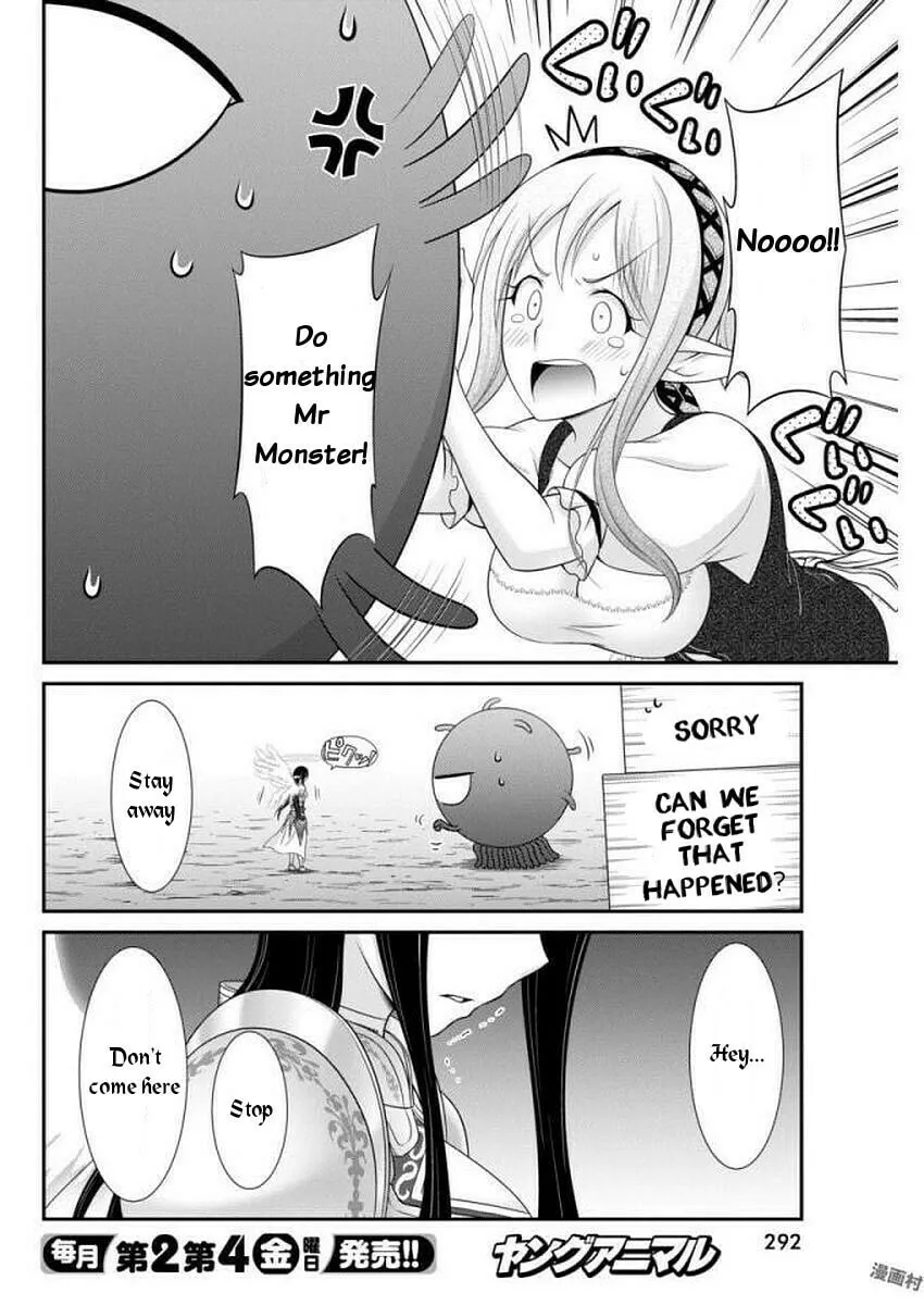 Read Dokunie Cooking chapter 10 image 3 on Lezhin