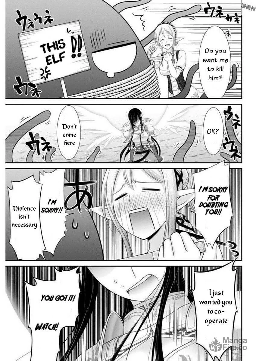 Read Dokunie Cooking chapter 10 image 4 on Lezhin