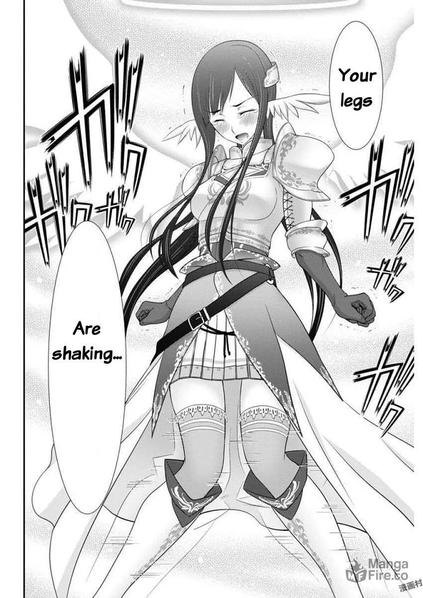 Read Dokunie Cooking chapter 10 image 5 on Lezhin
