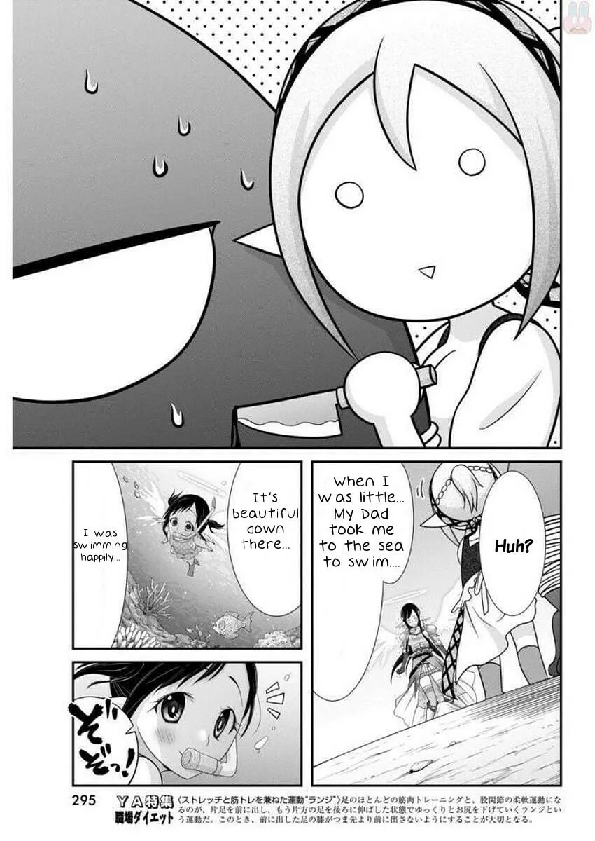 Read Dokunie Cooking chapter 10 image 6 on Lezhin