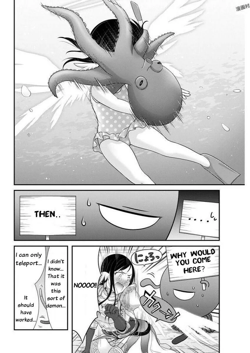 Read Dokunie Cooking chapter 10 image 7 on Lezhin
