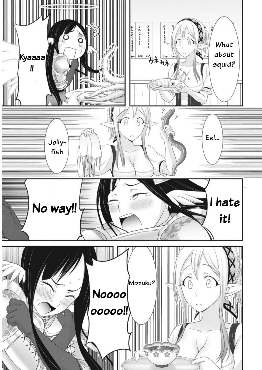 Read Dokunie Cooking chapter 11 image 10 on Lezhin