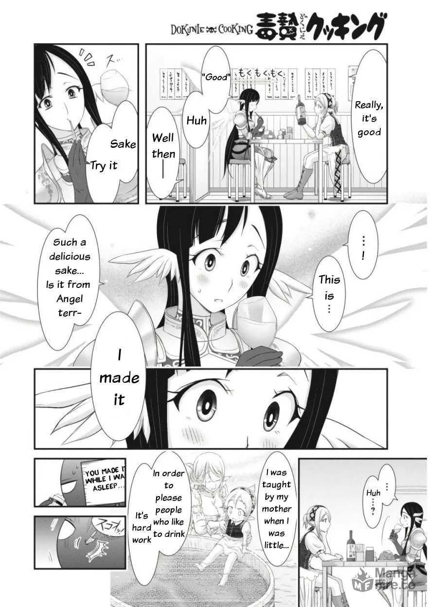 Read Dokunie Cooking chapter 11 image 11 on Lezhin
