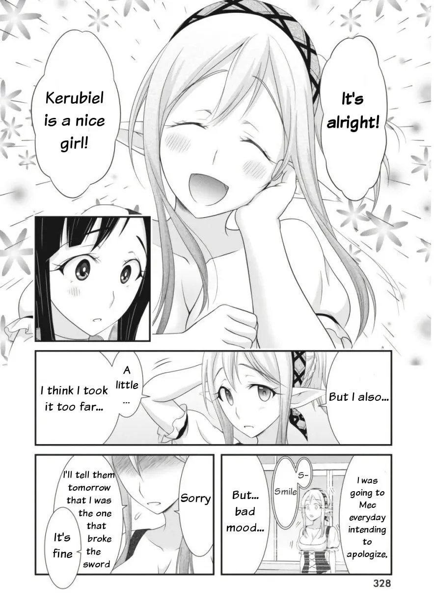 Read Dokunie Cooking chapter 11 image 13 on Lezhin
