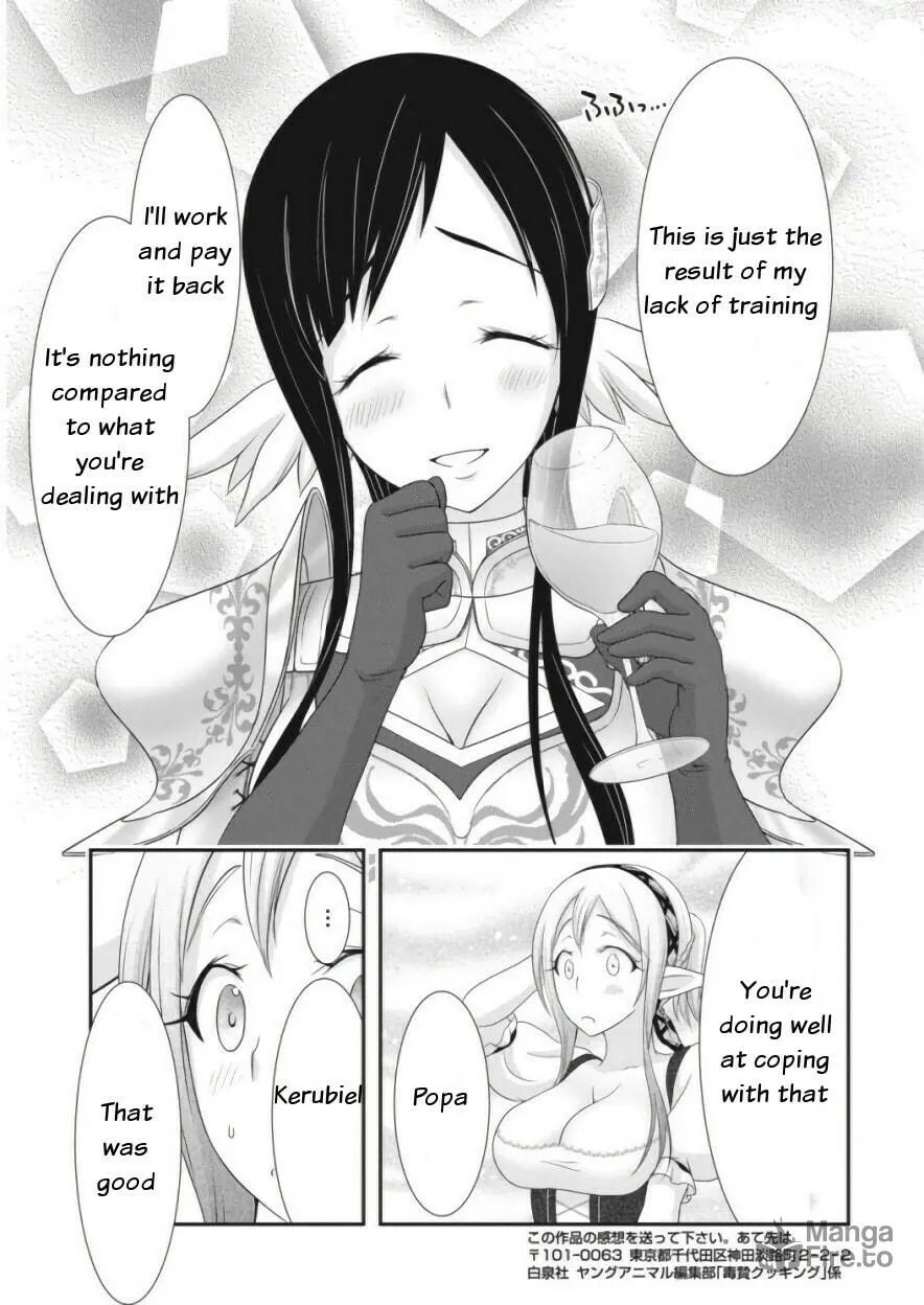 Read Dokunie Cooking chapter 11 image 14 on Lezhin