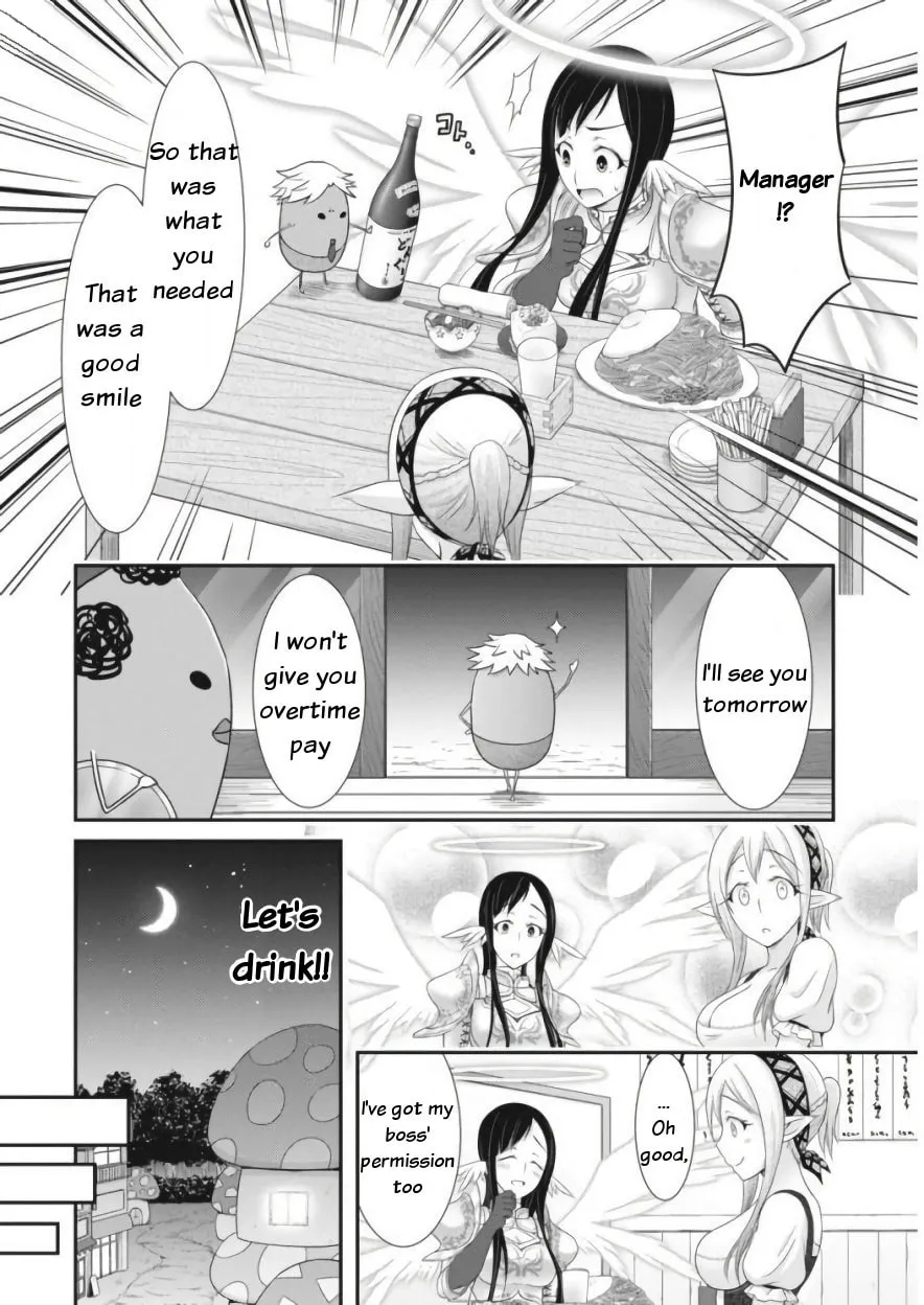 Read Dokunie Cooking chapter 11 image 15 on Lezhin