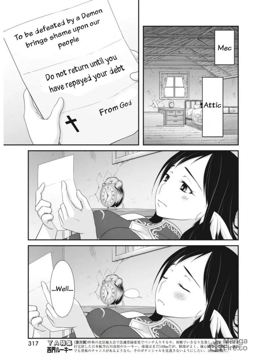 Read Dokunie Cooking chapter 11 image 2 on Lezhin