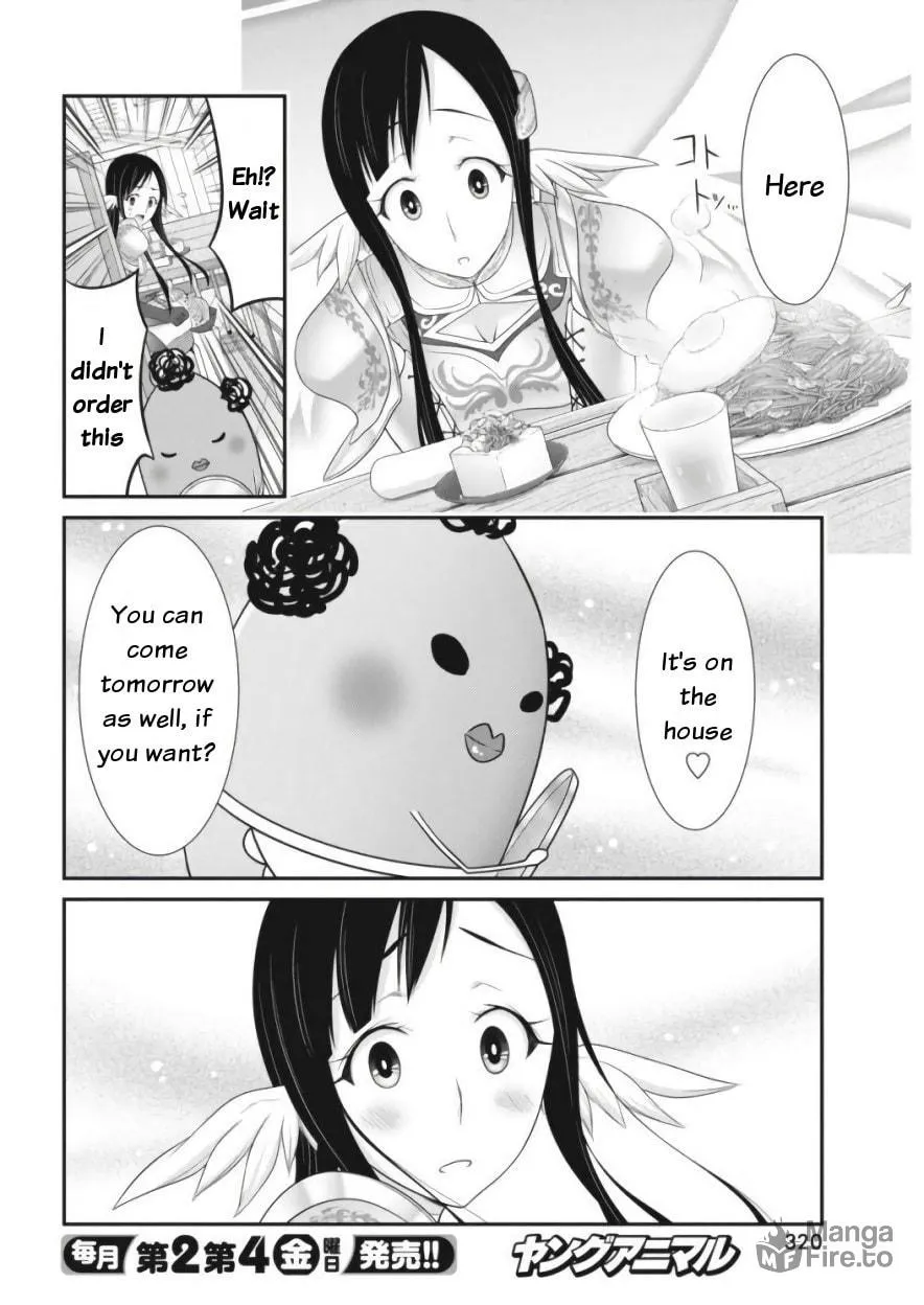 Read Dokunie Cooking chapter 11 image 5 on Lezhin