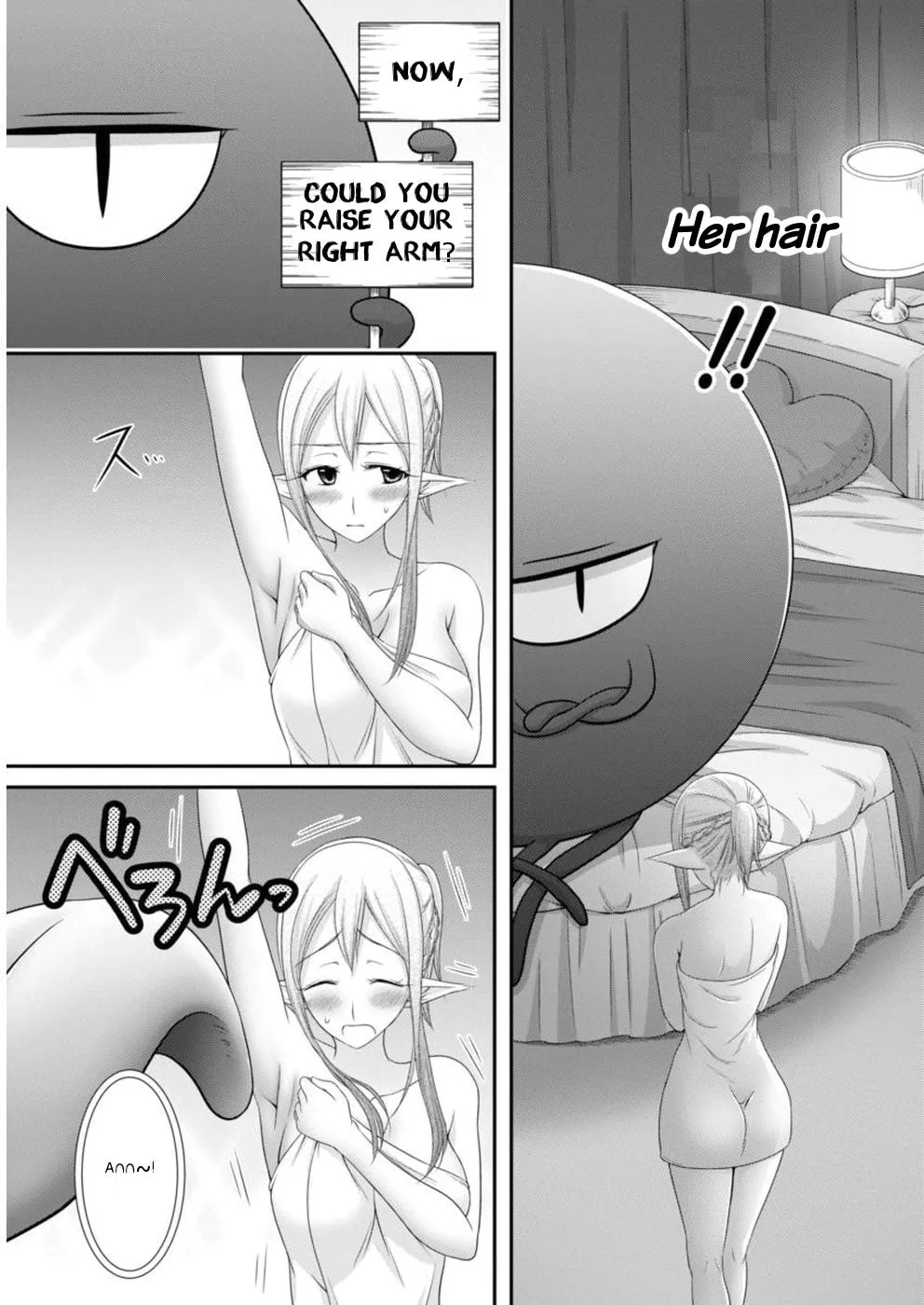 Read Dokunie Cooking chapter 12 image 10 on Lezhin