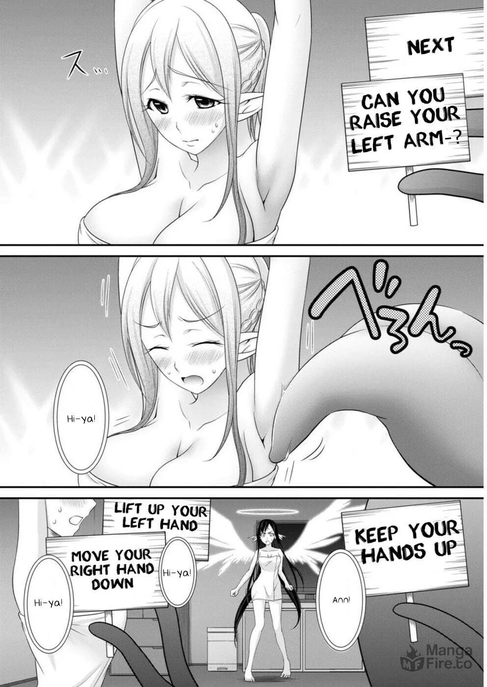 Read Dokunie Cooking chapter 12 image 11 on Lezhin