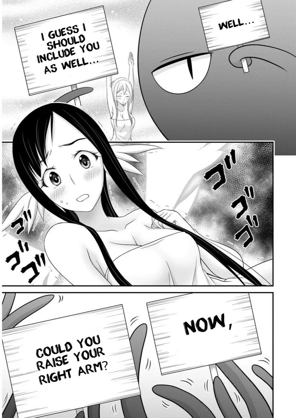 Read Dokunie Cooking chapter 12 image 12 on Lezhin