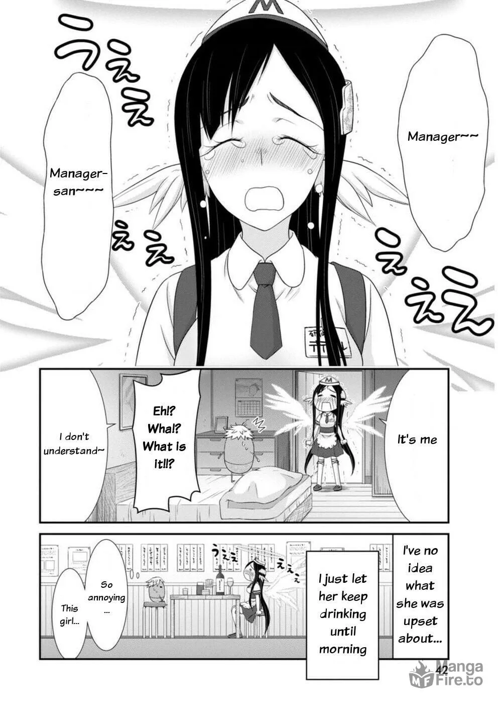 Read Dokunie Cooking chapter 12 image 14 on Lezhin