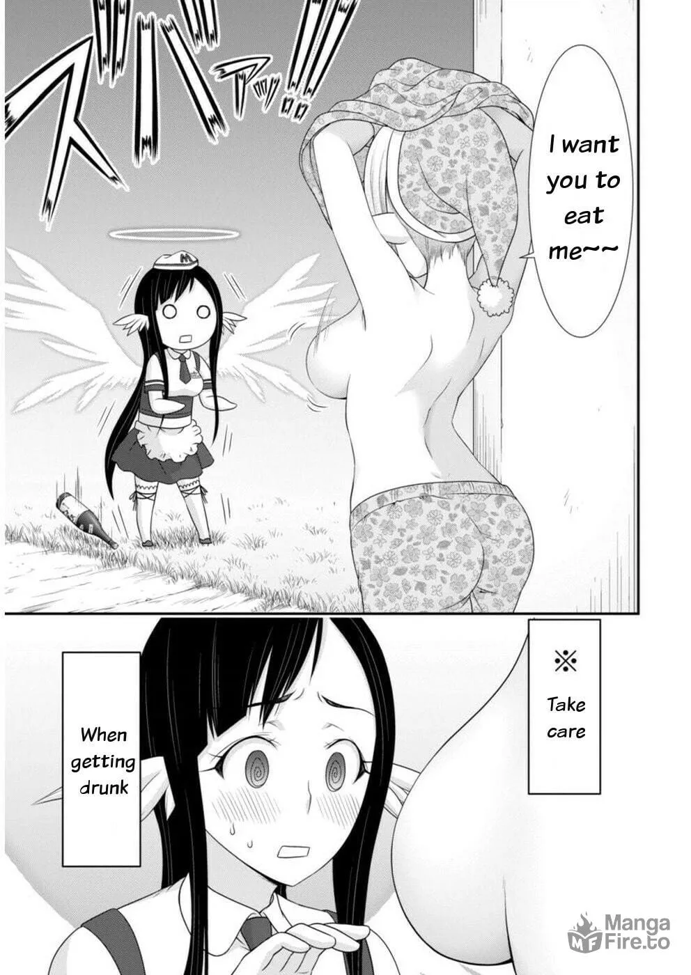 Read Dokunie Cooking chapter 12 image 4 on Lezhin
