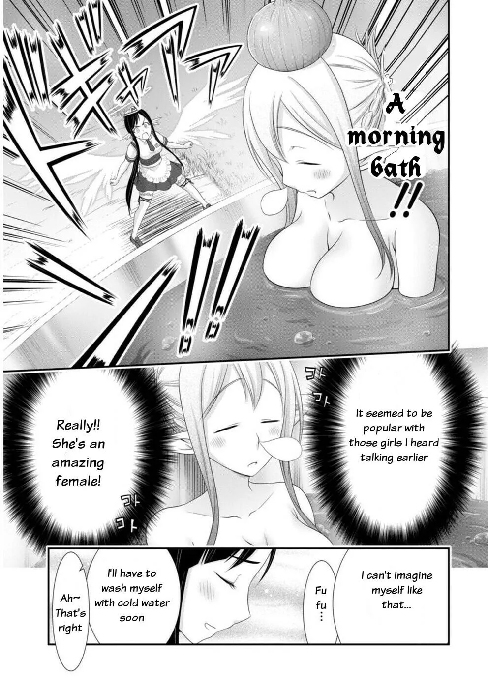 Read Dokunie Cooking chapter 12 image 6 on Lezhin