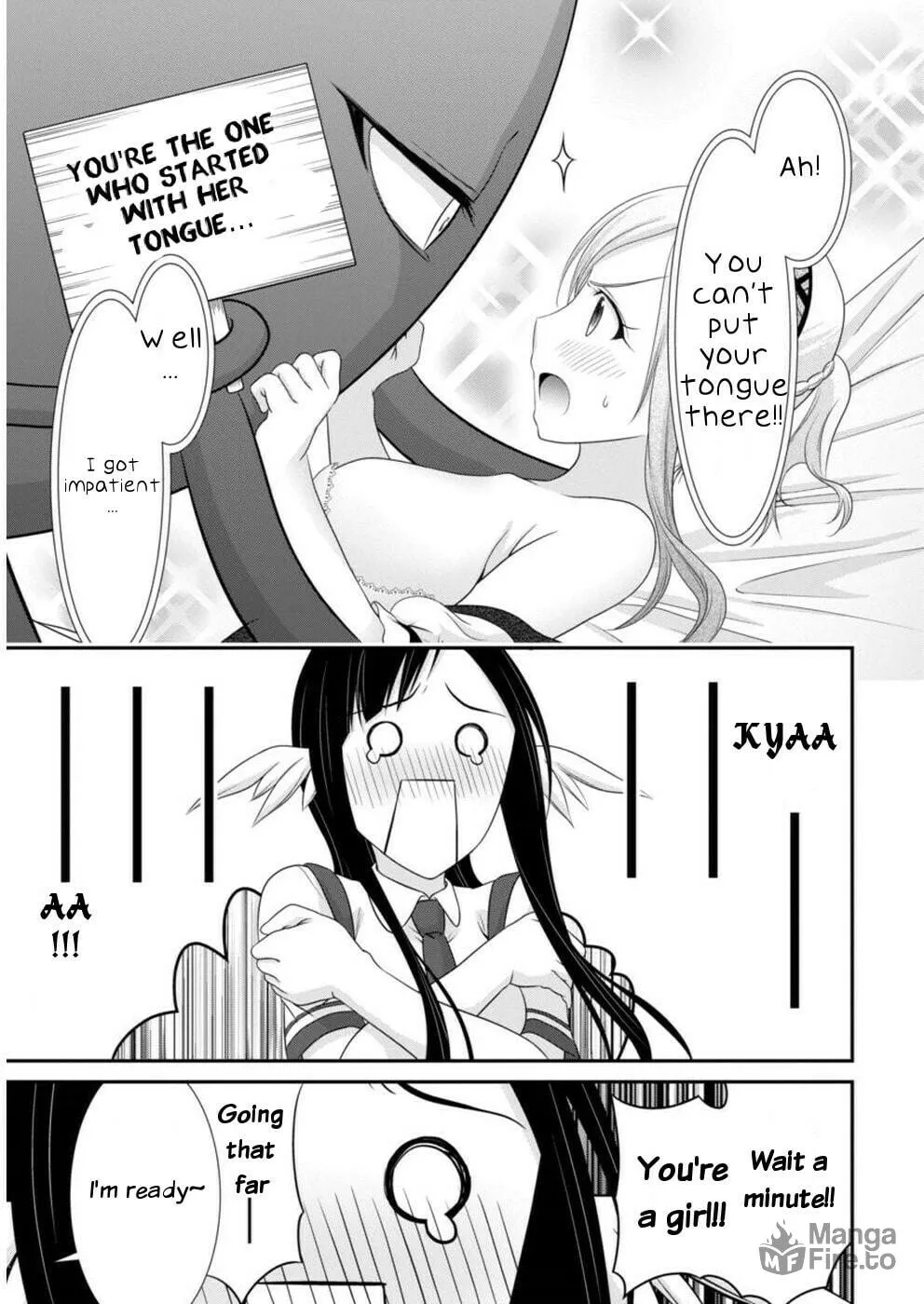 Read Dokunie Cooking chapter 12 image 8 on Lezhin