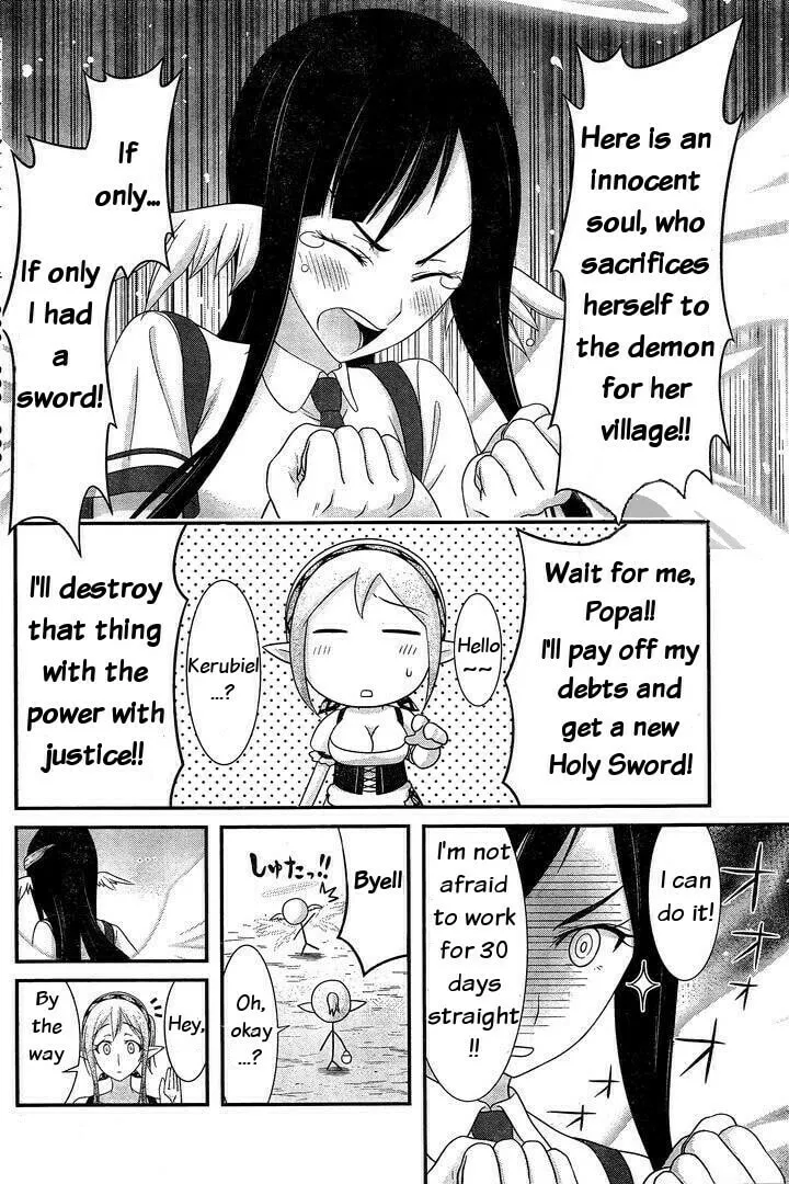 Read Dokunie Cooking chapter 13 image 1 on Lezhin