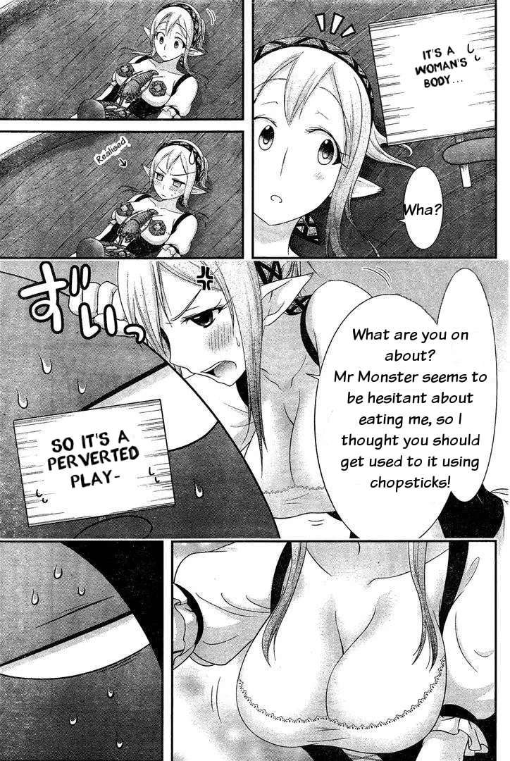 Read Dokunie Cooking chapter 13 image 10 on Lezhin