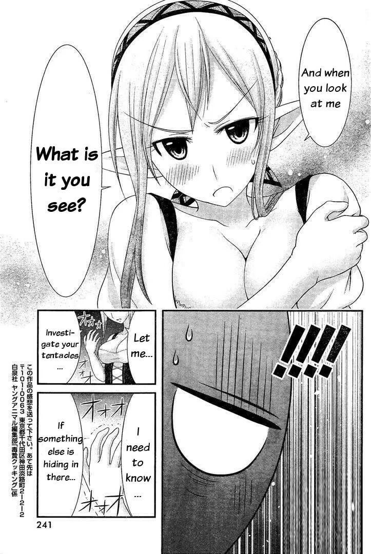 Read Dokunie Cooking chapter 13 image 12 on Lezhin
