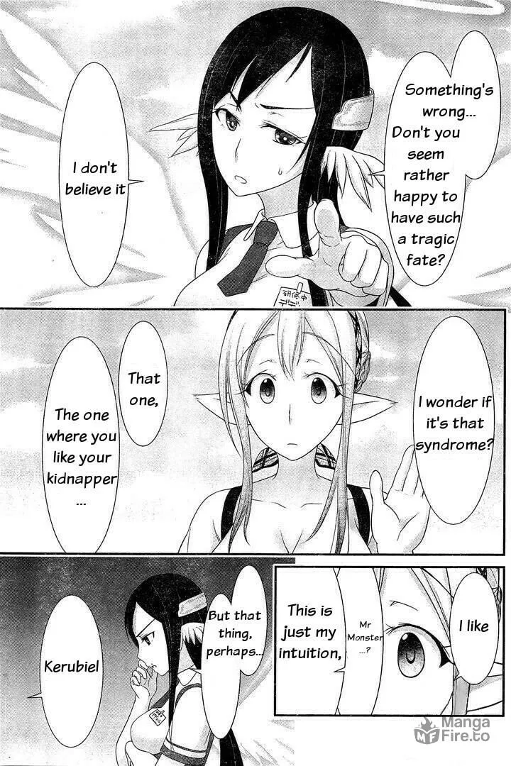 Read Dokunie Cooking chapter 13 image 2 on Lezhin