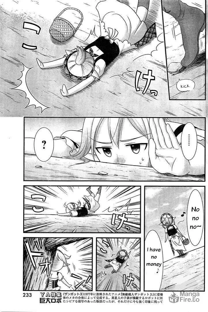 Read Dokunie Cooking chapter 13 image 4 on Lezhin