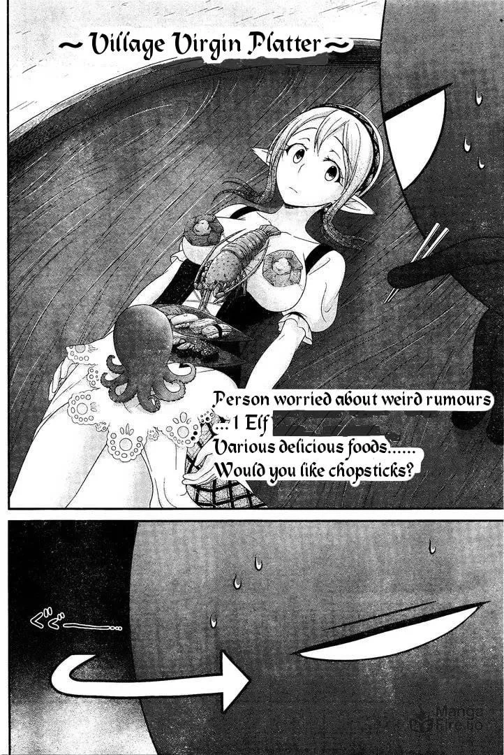 Read Dokunie Cooking chapter 13 image 9 on Lezhin