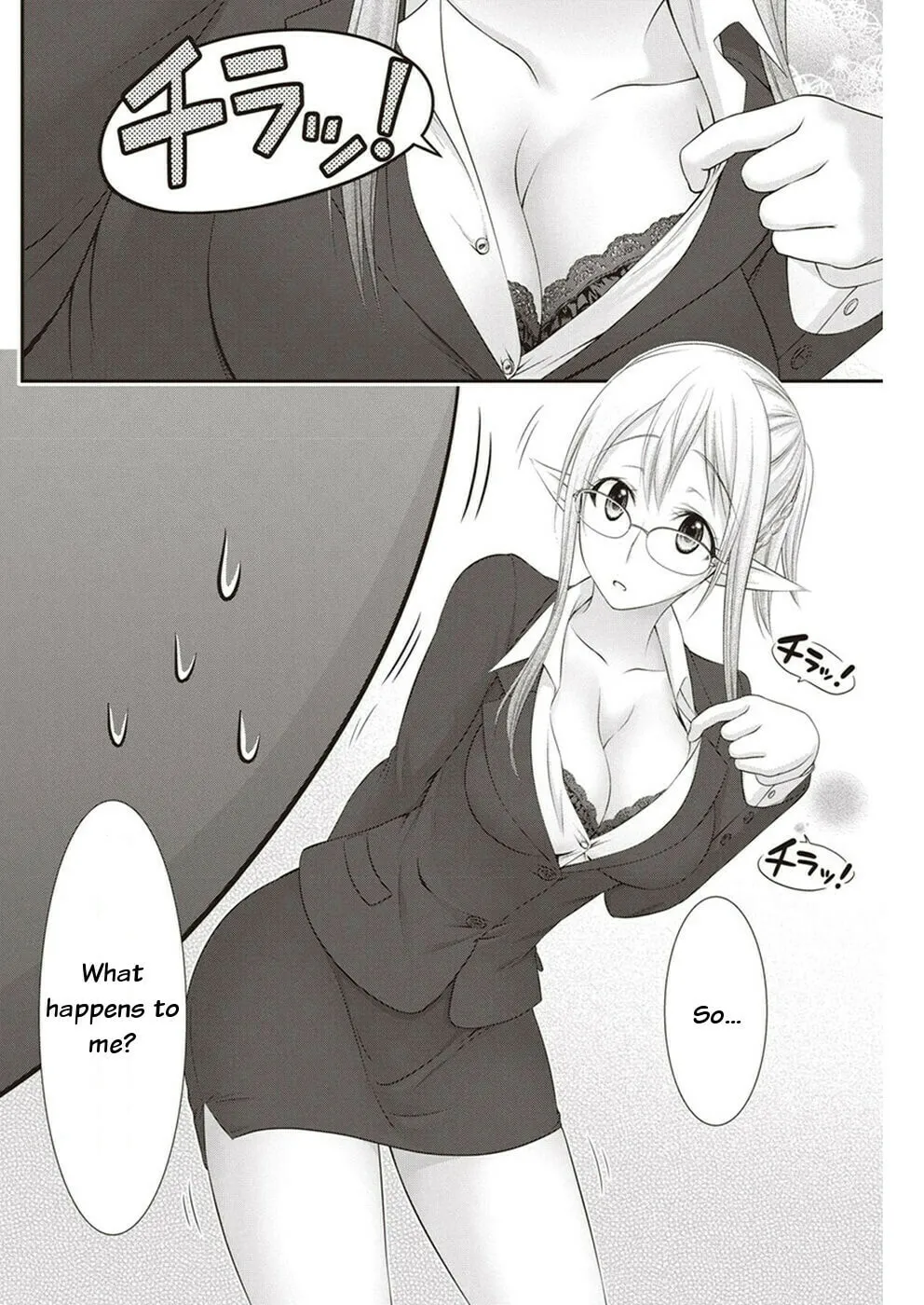 Read Dokunie Cooking chapter 14 image 15 on Lezhin
