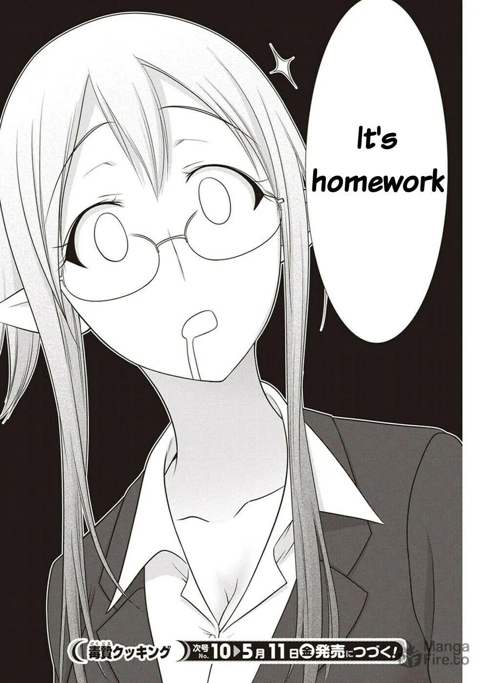 Read Dokunie Cooking chapter 14 image 17 on Lezhin