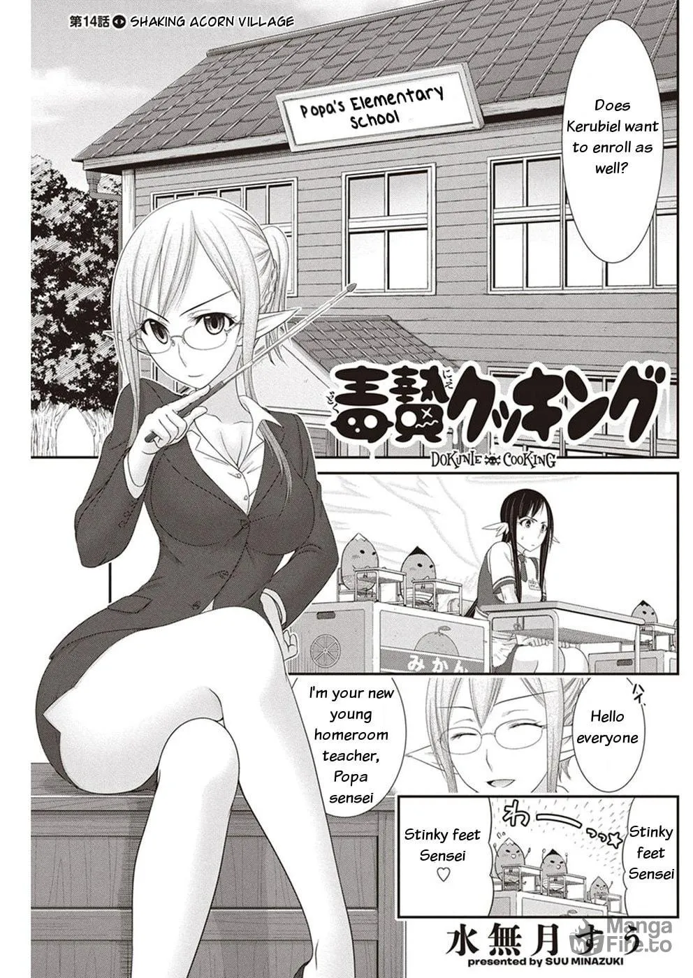 Read Dokunie Cooking chapter 14 image 2 on Lezhin