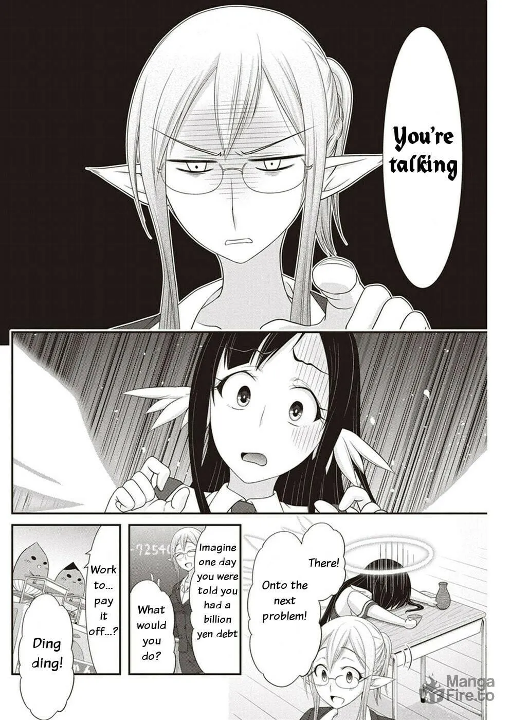 Read Dokunie Cooking chapter 14 image 9 on Lezhin