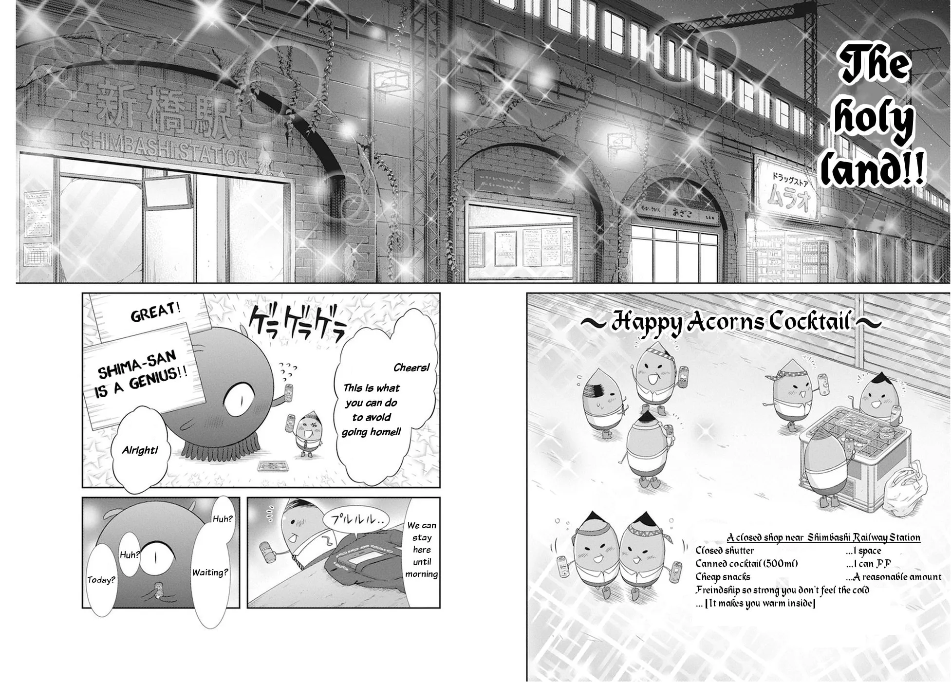 Read Dokunie Cooking chapter 15 image 10 on Lezhin