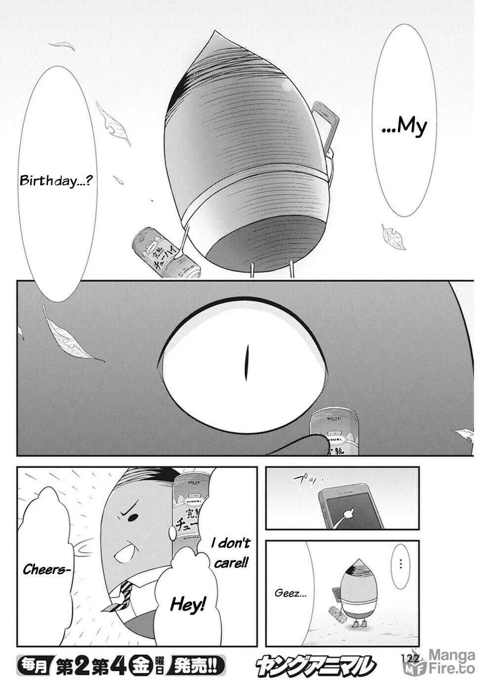 Read Dokunie Cooking chapter 15 image 11 on Lezhin