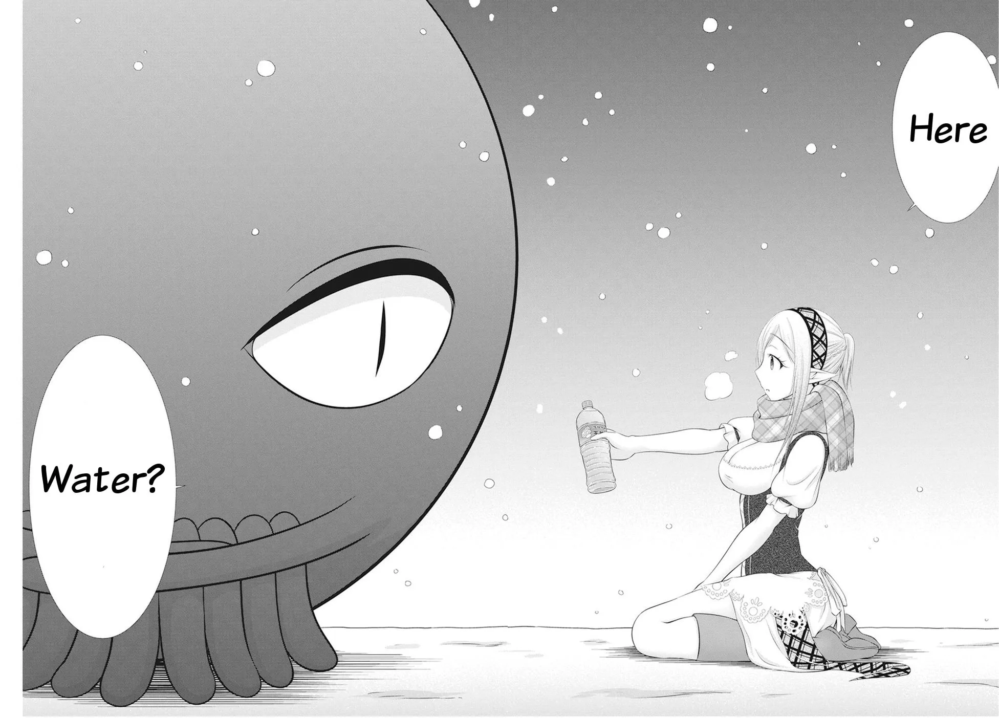 Read Dokunie Cooking chapter 15 image 15 on Lezhin