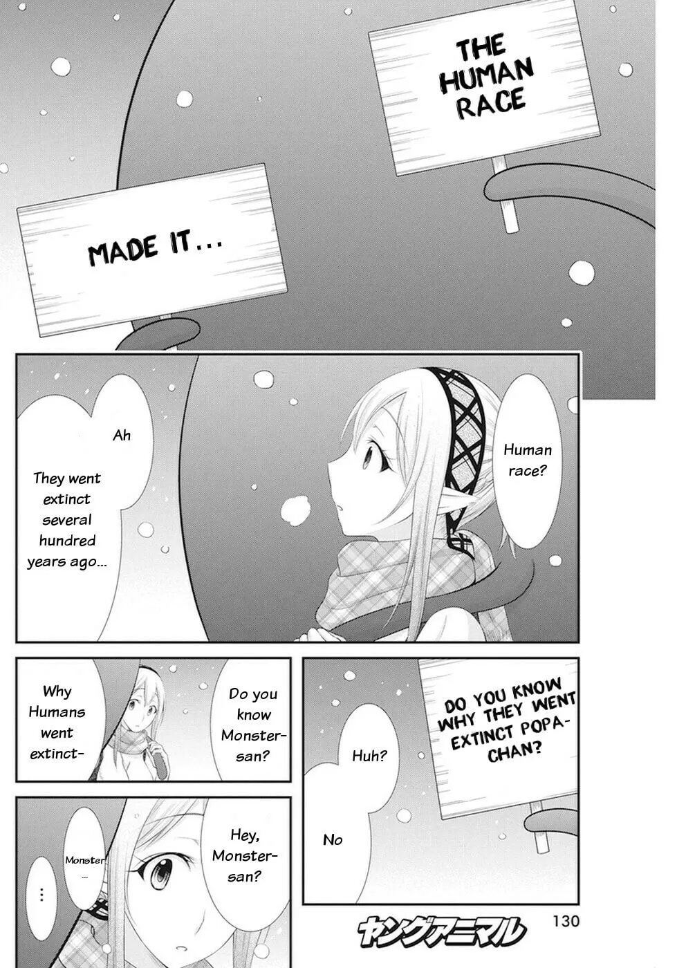 Read Dokunie Cooking chapter 15 image 18 on Lezhin