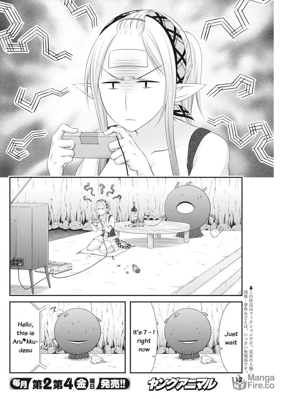 Read Dokunie Cooking chapter 15 image 2 on Lezhin