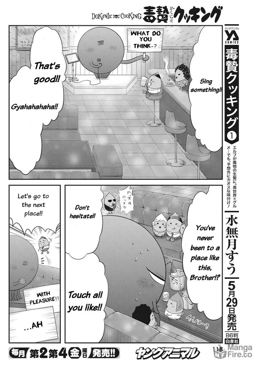 Read Dokunie Cooking chapter 15 image 8 on Lezhin