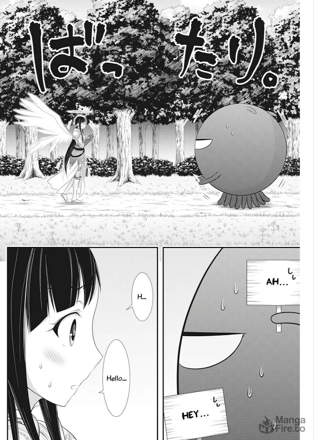 Read Dokunie Cooking chapter 16 image 10 on Lezhin